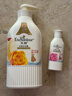 艾诗（Enchanteur）沐浴露 玫瑰精华滋润保湿香水沐浴乳女 魅力花香650ml 实拍图