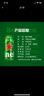 喜力啤酒500ml*21听大罐听装 Heineken（经典18听+星银3听）京东自营 实拍图