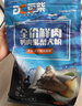 豆柴（docile）鲜肉冻干鸭肉果梨狗粮成犬幼犬全犬种通用粮1.5kg 实拍图