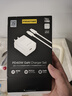 品胜3C认证PD40W氮化镓苹果17ProMax充电器配双Type-C数据线通用iPhone16/15华为小米手机iPad插头35W 实拍图