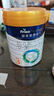 美素佳儿（Friso）皇家幼儿配方奶粉 3段（1-3岁幼儿适用）800g 乳铁蛋白 (新国标) 实拍图