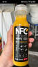 农夫山泉100%纯果汁NFC芒果混合汁300ml*24瓶鲜果0添加剂饮料中秋礼盒 实拍图