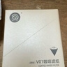 Hero 咖啡滤纸手冲咖啡机滤网滴漏挂耳咖啡粉过滤杯兼v60滤纸 v01原色滤纸1-2杯份 100张 实拍图