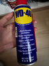 WD-40除锈剂wd40门锁润滑油机械防锈螺栓丝松动窗合页自行车链条清洁洗 实拍图