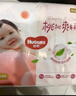 好奇（Huggies）铂金装小桃裤纸尿裤NB84片(5kg以下)尿不湿【透爽散热】 实拍图