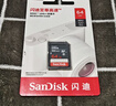 闪迪（SanDisk）32GB SD相机内存卡 C10 拍摄全高清视频 微单/单反数码相机存储卡 坚固耐用 超高性价比 实拍图