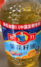 多力【张若昀同款】葵花籽油4L 食用油 物理压榨 零反式脂肪酸 实拍图