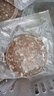 大希地黑椒味轻调理牛肉饼安格斯谷饲牛肉饼1.2kg 儿童早餐烧烤食材 实拍图
