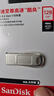 闪迪（SanDisk）128GB USB3.2 U盘 CZ74 读速高达400MB/s 金属高速u盘 安全加密 学习办公投标大容量优盘 实拍图