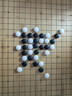 云子围棋C型双面凸新云子 国宝新云子 楠竹棋盘棋罐围棋套装  实拍图