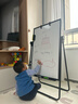 比比牛60*90cm白绿板 双面U型架升降翻转移动白板支架写字板办公黑板家用BBNS-L6090 实拍图