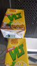 维他奶维他经典柠檬味茶饮料250ml*24盒 家庭聚会分享装 整箱装 实拍图