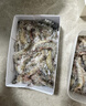 鲜京采 原装进口50/60厄瓜多尔白虾 去冰净重3.3斤 82-99只/盒 源头直发 实拍图