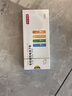 京东京造7号电池10节单色装彩虹碱性电池无汞环保 玩具/血压计/血糖仪/遥控器/挂钟/电子锁/体脂秤/鼠标 实拍图