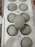 河南正宗松花蛋皮蛋无铅工艺50-60g/枚早餐买菜生鲜超市包邮溏心 10枚松花蛋【单枚50-60g】 实拍图