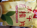 印象堂冻干柠檬片100g约80小片 纯冻干无添加蜂蜜 无糖健康生活自己喝 实拍图