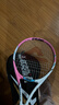 匹克网球拍男女初学者专业碳素复合单只网球带绳回弹训练器套装 粉白 实拍图