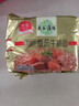 五谷道場非油炸方便面 骨汤蔬菜番茄牛腩面四连包112gx4袋 免煮早餐泡面 实拍图