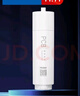 海尔（Haier）净水器滤芯 第一级PCB滤芯 HPCBYJ-16Y-JM15 适配HKC3000-R793D2U1 实拍图