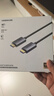 绿联HDMI2.1光纤线8K60Hz 4K240Hz兼容HDMI2.0高清视频线装修电脑机顶盒接电视显示器投影仪3米65607 实拍图