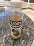 疆小品新疆果汁饮料库尔勒香梨汁果汁梨汁冷藏口味更佳 300ml*10瓶 实拍图