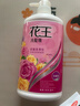 花王（KAO）洗发水弱酸性深层保湿洗发露玫瑰精华进口洗发膏干性发质750ML 实拍图