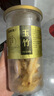 福东海 玉竹片干【当季新货】新鲜玉竹切片100g/罐 搭枸杞沙参养生茶 实拍图