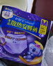 护舒宝考拉散热安睡裤XL码2条裤型卫生巾安心裤姨妈巾自营密封产后适用 实拍图