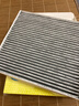 曼牌（MANNFILTER）带炭空调滤清器CUK1919M/CUK19030卡罗拉雷凌凯美瑞皇冠RAV4捷豹 实拍图