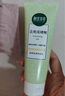 相宜本草【热门商品】去死皮啫喱100g护肤品洗面奶柔和保湿不紧绷 实拍图