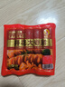 正新大香肠开花肠烤肠烧烤夜市油炸小吃火锅食材半成品肉类零儿童食品 开花肠65g*5根*3包 实拍图