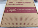 康巴丝（Compas）挂钟客厅 12英寸简约静音客厅石英钟表挂墙时钟 C2866 金色30.5cm 实拍图