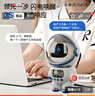 欣格ai机器人玩具智能闹钟儿童音箱学生人工对话接入豆包模型生日礼物 实拍图