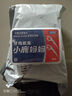 小鹿妈妈双线牙线棒超细舒适深洁经典牙签50支/盒*6盒 共300支 实拍图