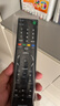 宜百利适用索尼电视遥控器RMT-TX100C 通用RMT-TX200C KD-49X8000C 55X/65X8000C万能液晶遥控板 8292 实拍图