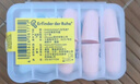 安耳悠 隔音耳塞 德国原装进口防噪音睡觉超强隔音睡眠耳塞 炫彩color 实拍图