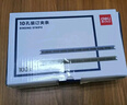 得力(deli) 3825 10孔装订夹条 5mm 黑色 100支/盒装  实拍图