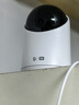 华为智选鸿蒙智选摄像头500万监控家用手机远程360度无死角带夜视全景可通话 家庭室内看护海雀3i3K 实拍图