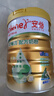 安怡（Anlene）中老年奶粉 金装益生菌800g*2罐礼盒  健骨因子新西兰进口奶源  实拍图