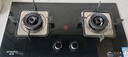 创维（Skyworth）【国家补贴】燃气灶煤气灶双灶家用 65%热效率天然气双灶具5.2kW大火力台式嵌入式猛火灶JZT-Z231B 实拍图
