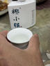 椰小强海南特产椰子水果酒42度白酒迷你小瓶白酒女士微醺伴手礼125ml 42度 125mL 1瓶 【海南特产】自饮装 光瓶 实拍图