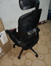 黑白调P1二代人体工学椅电脑椅子人工力学座椅久坐办公电竞椅学习椅国补 实拍图