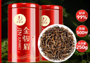 一杯香茶叶绿茶明前头采毛尖茶250g2025新茶礼盒装送礼自己喝自饮袋装 实拍图