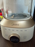 美的（Midea）全玻璃养生壶全自动烧水壶母婴恒温电热水壶花茶壶全包裹护底防碎1.5L MK-YS15B201 实拍图