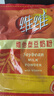 维维豆奶粉320g/袋营养早餐 速溶即食 冲饮代餐 非转基因大豆  实拍图