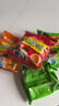 比比赞（BIBIZAN）掌心脆干脆面整箱840g办公室休闲零食品干吃方便面混合味速食 实拍图