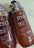 吕（Ryo）棕吕洗发水480ml*2强健滋养强韧发丝固发防脱持久留香韩国进口 实拍图