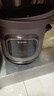 苏泊尔（SUPOR）快炖电炖锅 电砂锅电炖盅 炖汤锅煲汤锅 紫砂锅  煮粥神器 电汤锅熬粥电煮锅 3LDG30YC872多功能锅 实拍图