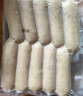 大希地火山石烤肠2032g(原味/黑椒各20根) 早餐肉香火腿肠空气炸锅食材 实拍图