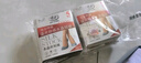 浪莎丝袜女短袜春夏薄款5A抑菌对耐磨水晶丝透明中筒肉色袜子 实拍图